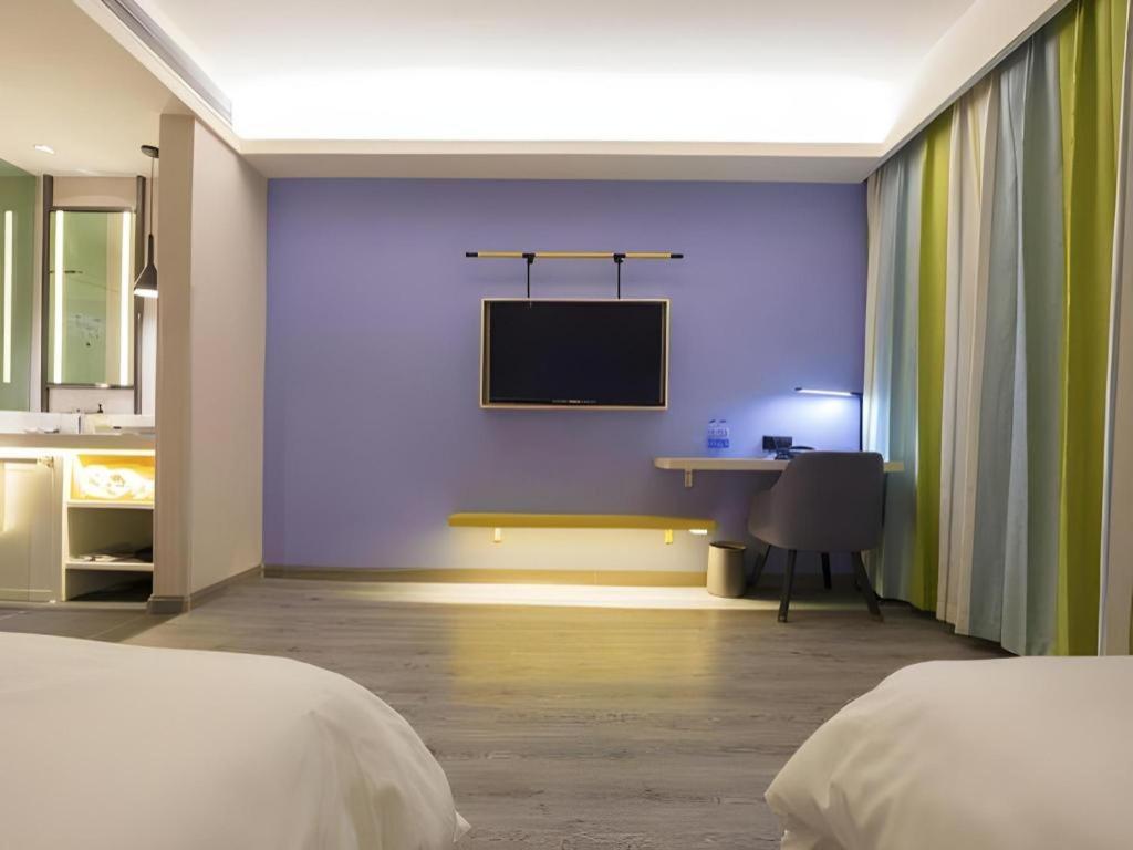 Ibis Styles Beijing Capital Airport Hotel Exterior foto