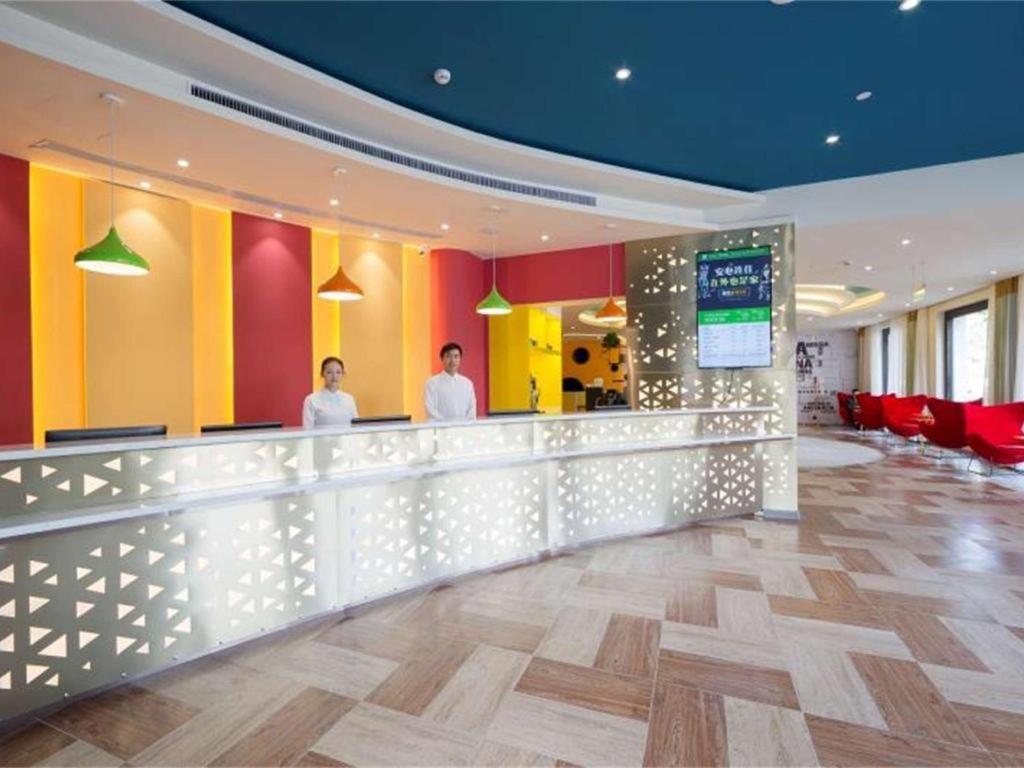 Ibis Styles Beijing Capital Airport Hotel Exterior foto